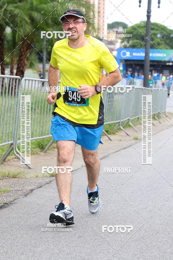 Buy your photos of the eventSrie Delta - Etapa Abu Dhabi on Fotop