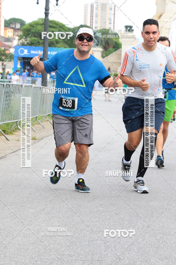 Buy your photos of the eventSrie Delta - Etapa Abu Dhabi on Fotop