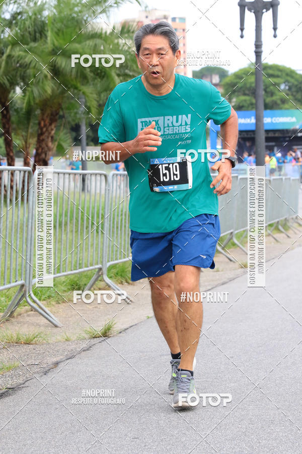 Buy your photos of the eventSrie Delta - Etapa Abu Dhabi on Fotop