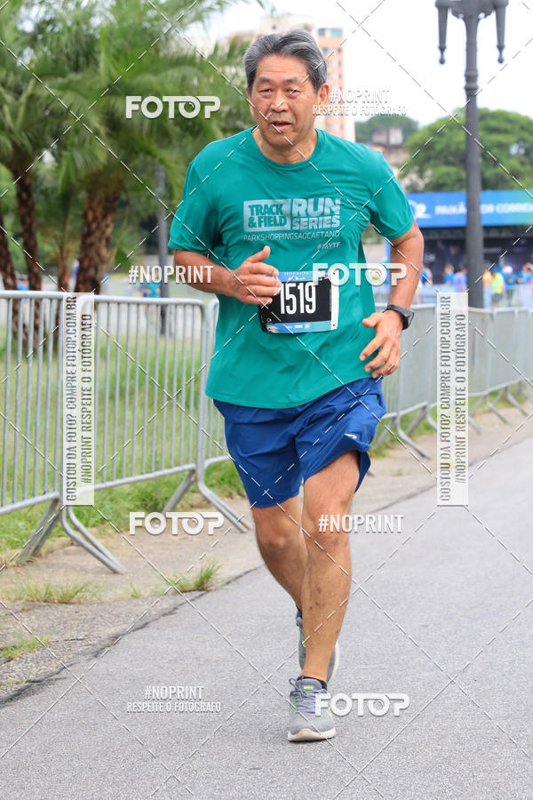 Buy your photos of the eventSrie Delta - Etapa Abu Dhabi on Fotop