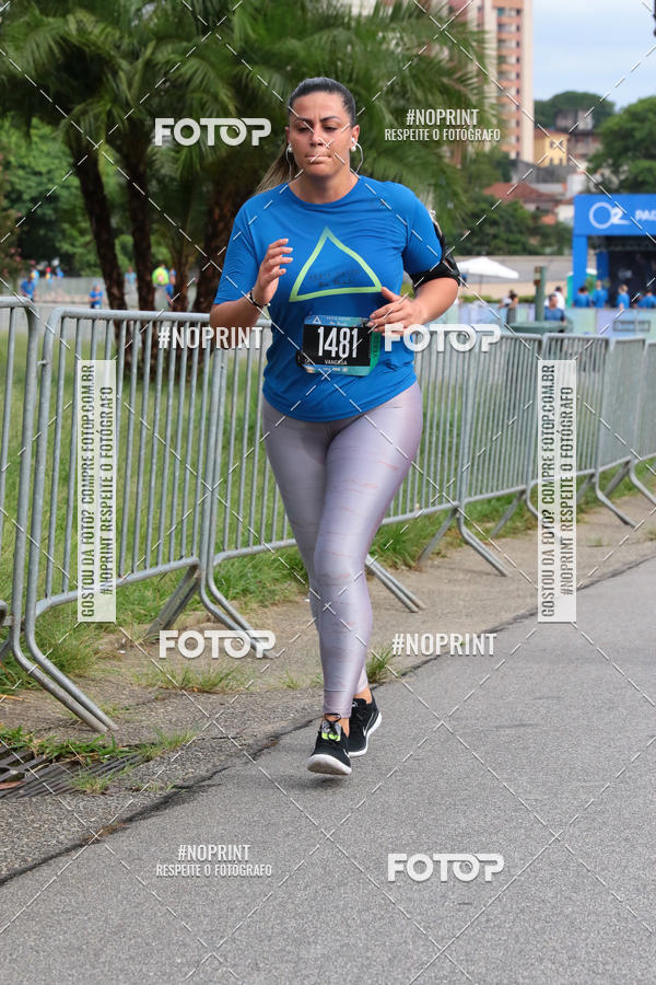 Buy your photos of the eventSrie Delta - Etapa Abu Dhabi on Fotop