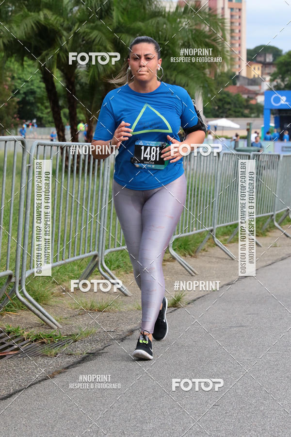 Buy your photos of the eventSrie Delta - Etapa Abu Dhabi on Fotop