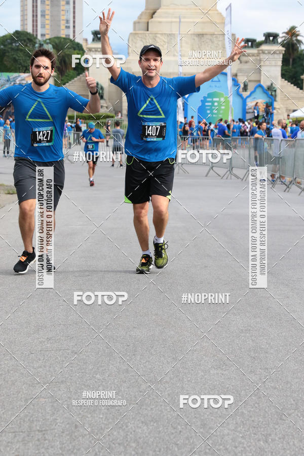 Buy your photos of the eventSrie Delta - Etapa Abu Dhabi on Fotop