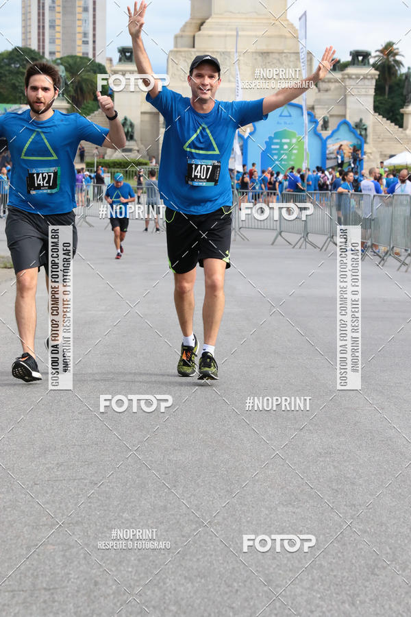 Buy your photos of the eventSrie Delta - Etapa Abu Dhabi on Fotop