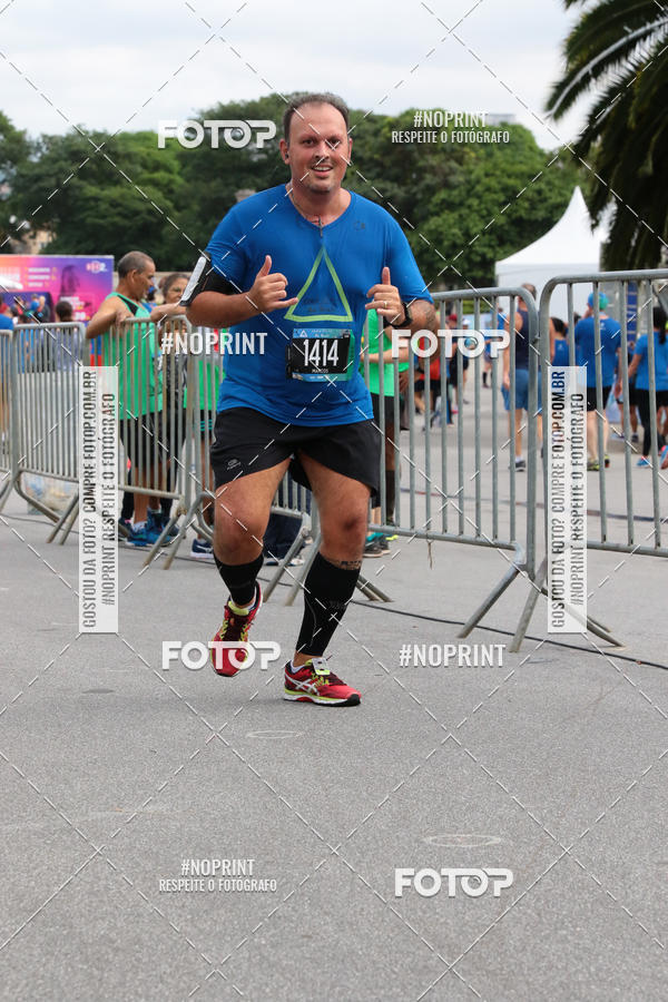 Buy your photos of the eventSrie Delta - Etapa Abu Dhabi on Fotop