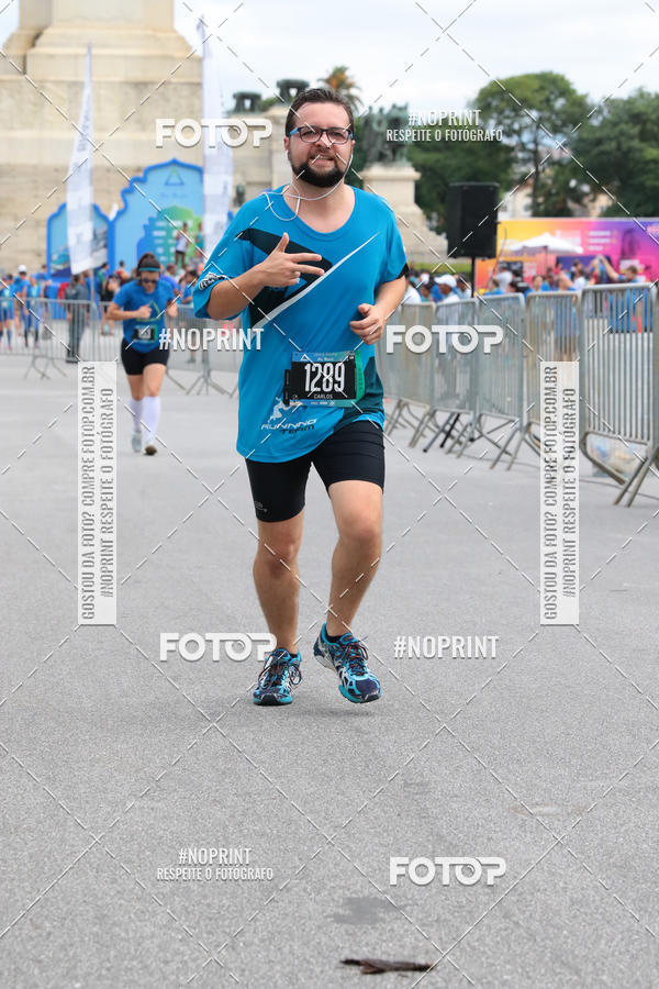 Buy your photos of the eventSrie Delta - Etapa Abu Dhabi on Fotop