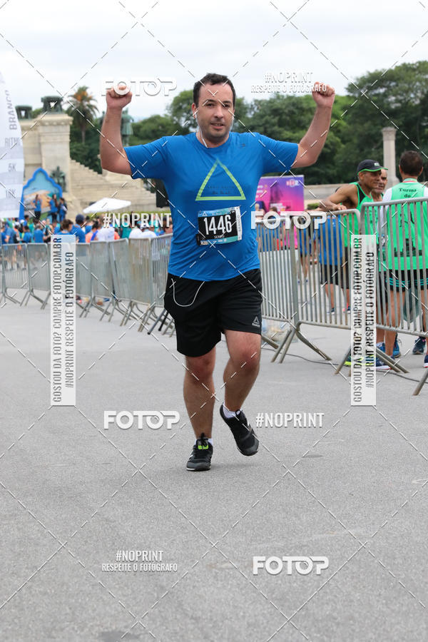 Buy your photos of the eventSrie Delta - Etapa Abu Dhabi on Fotop