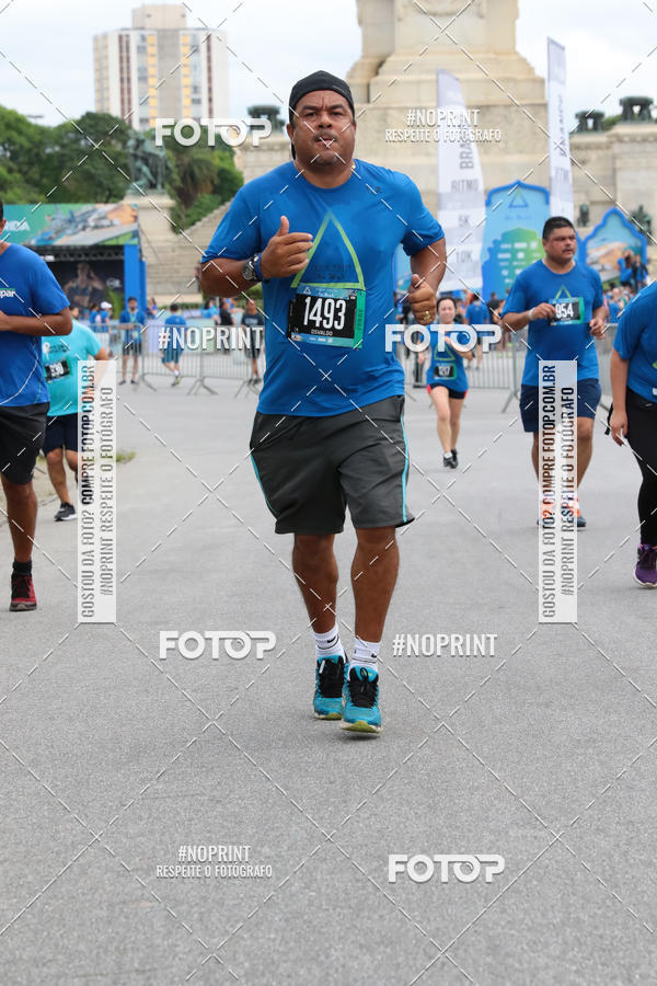 Buy your photos of the eventSrie Delta - Etapa Abu Dhabi on Fotop