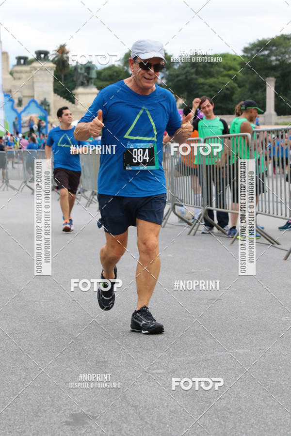 Buy your photos of the eventSrie Delta - Etapa Abu Dhabi on Fotop