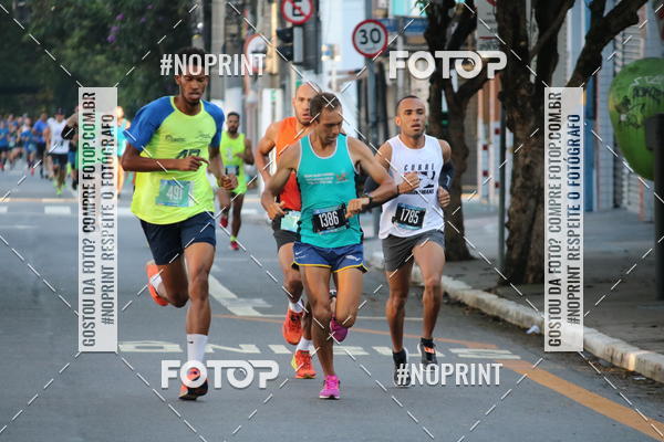 Buy your photos of the eventSrie Delta - Etapa Abu Dhabi on Fotop