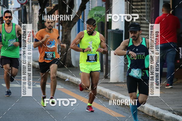 Buy your photos of the eventSrie Delta - Etapa Abu Dhabi on Fotop