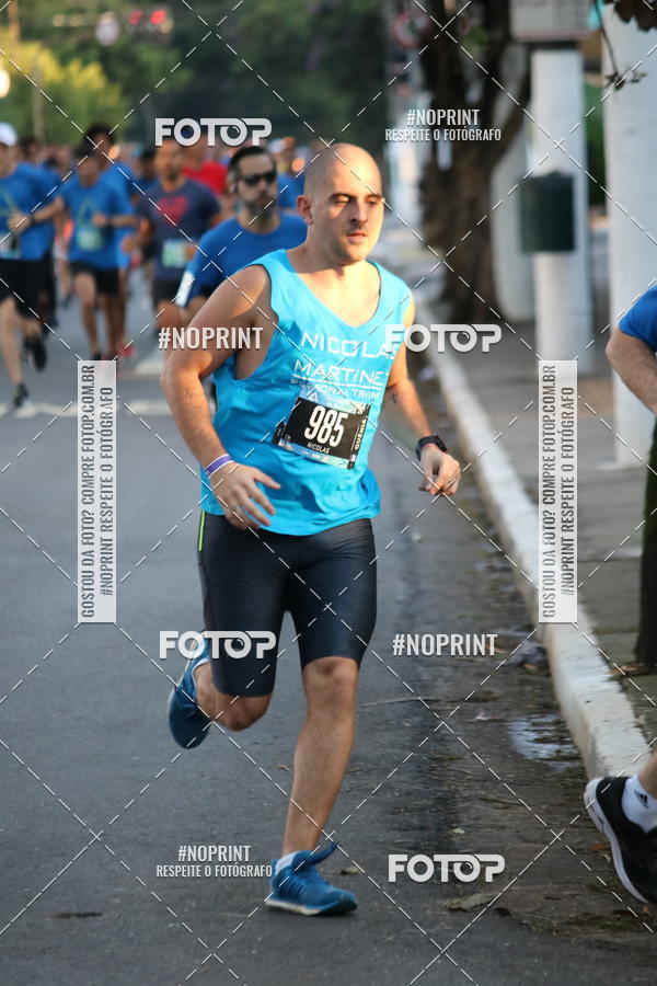 Buy your photos of the eventSrie Delta - Etapa Abu Dhabi on Fotop