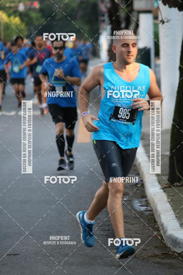 Buy your photos of the eventSrie Delta - Etapa Abu Dhabi on Fotop