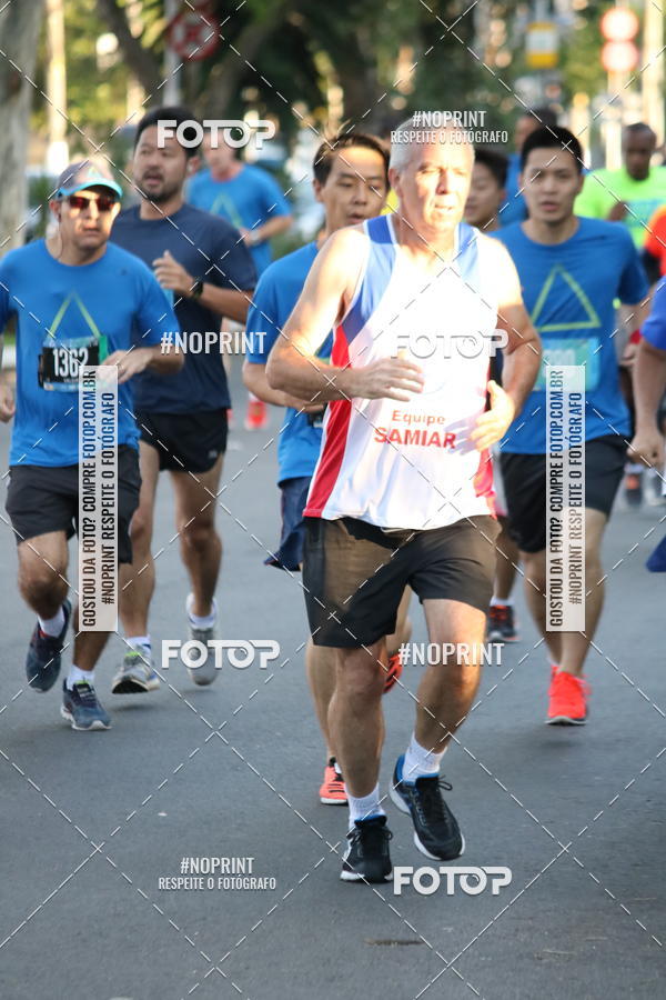 Buy your photos of the eventSrie Delta - Etapa Abu Dhabi on Fotop