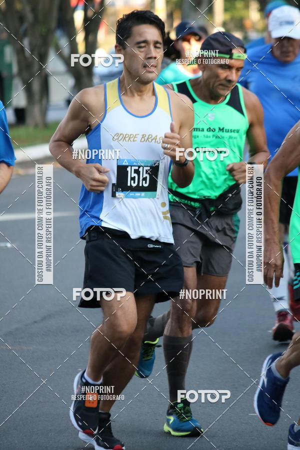 Buy your photos of the eventSrie Delta - Etapa Abu Dhabi on Fotop