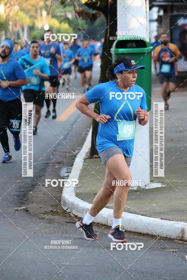 Buy your photos of the eventSrie Delta - Etapa Abu Dhabi on Fotop