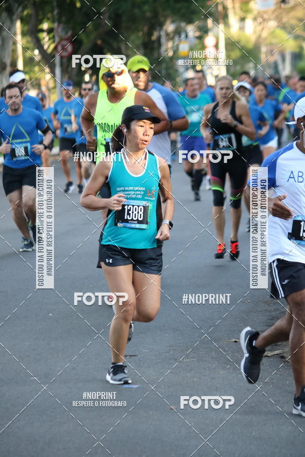 Buy your photos of the eventSrie Delta - Etapa Abu Dhabi on Fotop