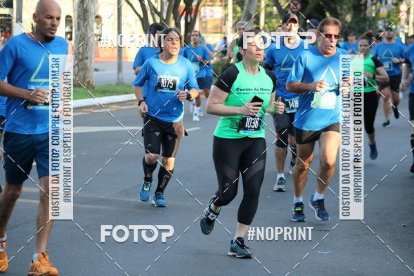 Buy your photos of the eventSrie Delta - Etapa Abu Dhabi on Fotop