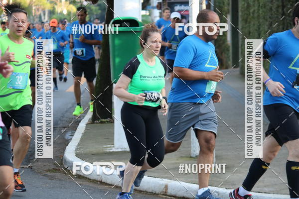 Buy your photos of the eventSrie Delta - Etapa Abu Dhabi on Fotop