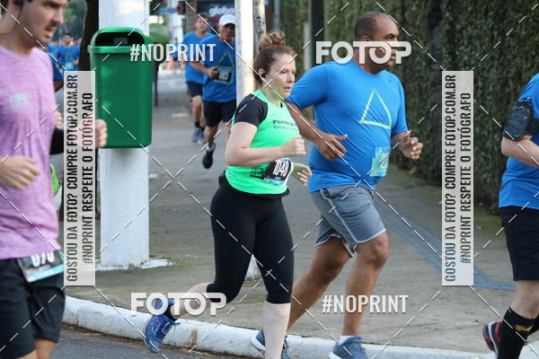 Buy your photos of the eventSrie Delta - Etapa Abu Dhabi on Fotop