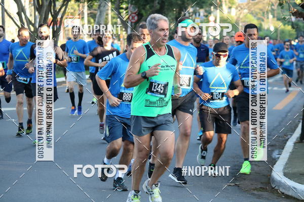 Buy your photos of the eventSrie Delta - Etapa Abu Dhabi on Fotop