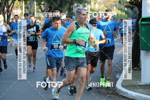 Buy your photos of the eventSrie Delta - Etapa Abu Dhabi on Fotop