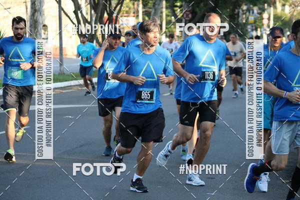 Buy your photos of the eventSrie Delta - Etapa Abu Dhabi on Fotop