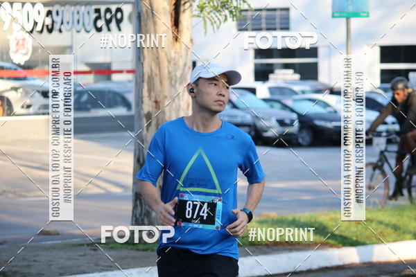 Buy your photos of the eventSrie Delta - Etapa Abu Dhabi on Fotop