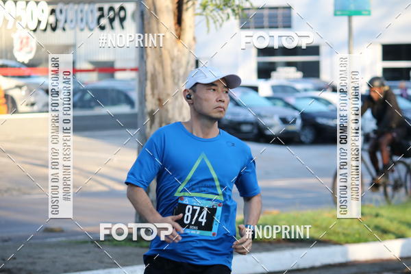 Buy your photos of the eventSrie Delta - Etapa Abu Dhabi on Fotop