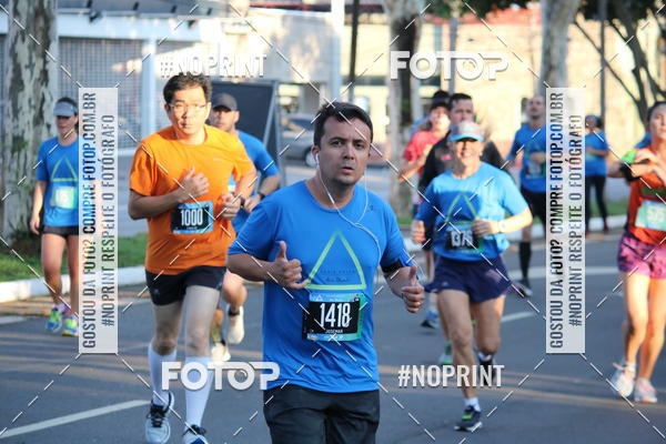 Buy your photos of the eventSrie Delta - Etapa Abu Dhabi on Fotop