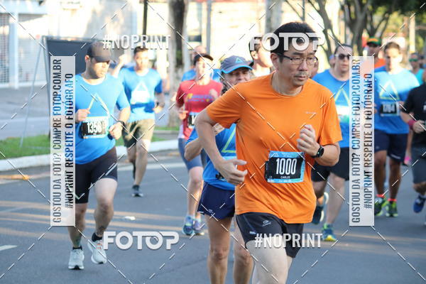 Buy your photos of the eventSrie Delta - Etapa Abu Dhabi on Fotop