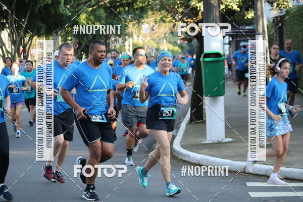 Buy your photos of the eventSrie Delta - Etapa Abu Dhabi on Fotop