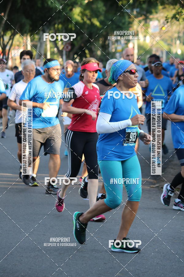 Buy your photos of the eventSrie Delta - Etapa Abu Dhabi on Fotop