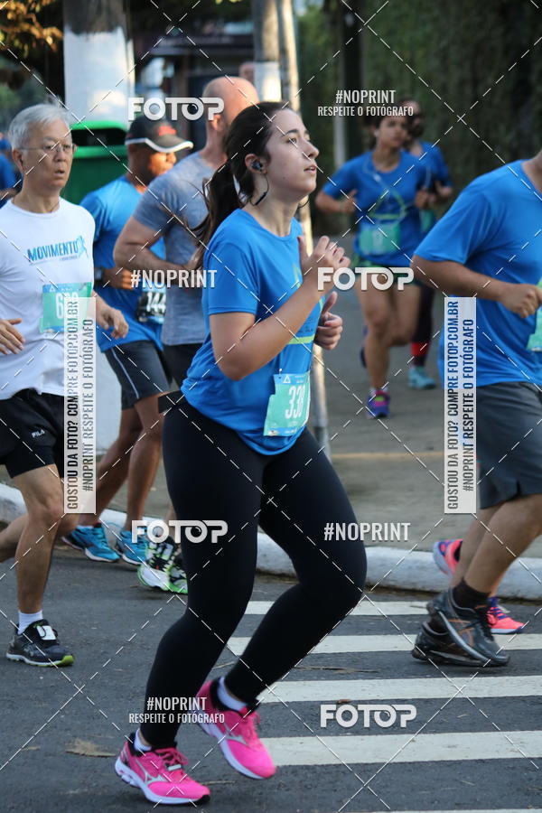 Buy your photos of the eventSrie Delta - Etapa Abu Dhabi on Fotop