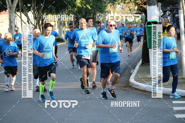 Buy your photos of the eventSrie Delta - Etapa Abu Dhabi on Fotop