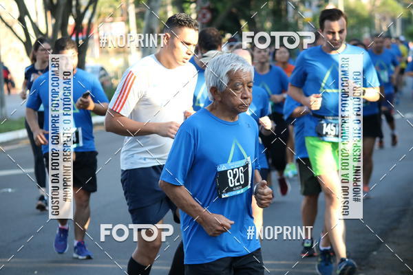 Buy your photos of the eventSrie Delta - Etapa Abu Dhabi on Fotop