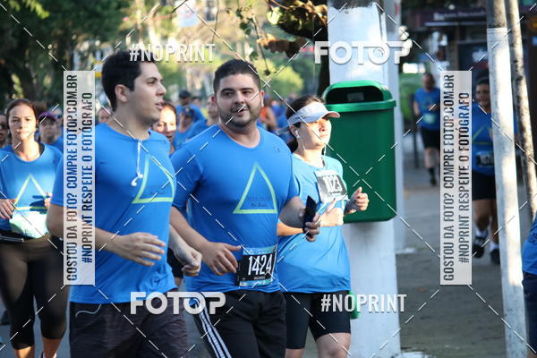 Buy your photos of the eventSrie Delta - Etapa Abu Dhabi on Fotop