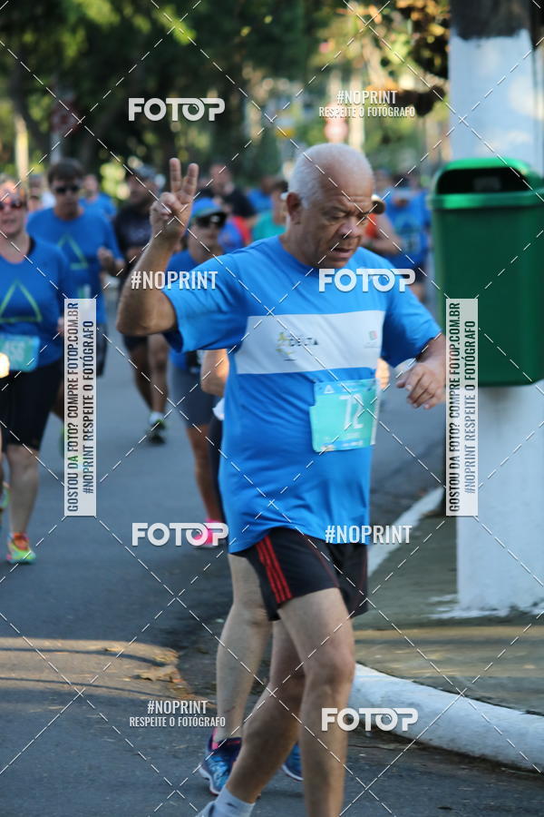 Buy your photos of the eventSrie Delta - Etapa Abu Dhabi on Fotop