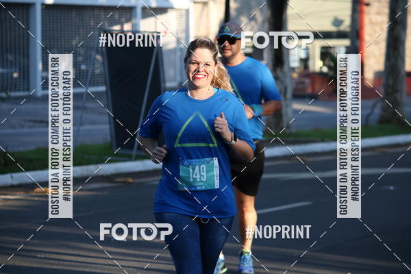 Buy your photos of the eventSrie Delta - Etapa Abu Dhabi on Fotop