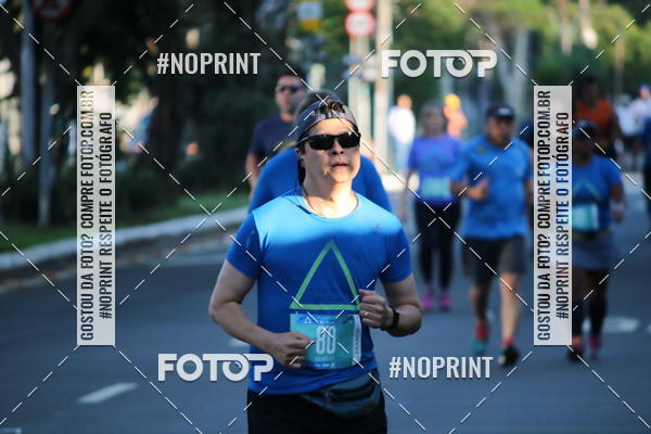 Buy your photos of the eventSrie Delta - Etapa Abu Dhabi on Fotop