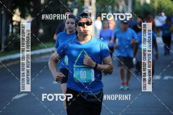 Buy your photos of the eventSrie Delta - Etapa Abu Dhabi on Fotop