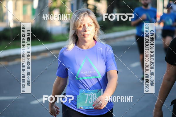 Buy your photos of the eventSrie Delta - Etapa Abu Dhabi on Fotop