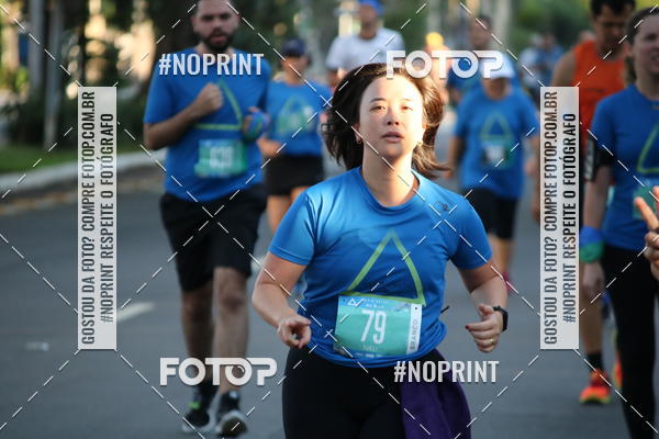 Buy your photos of the eventSrie Delta - Etapa Abu Dhabi on Fotop