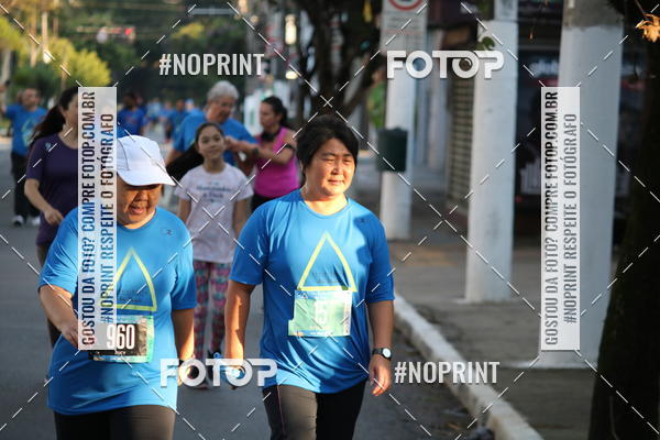 Buy your photos of the eventSrie Delta - Etapa Abu Dhabi on Fotop