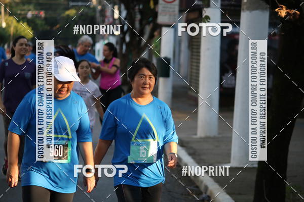 Buy your photos of the eventSrie Delta - Etapa Abu Dhabi on Fotop