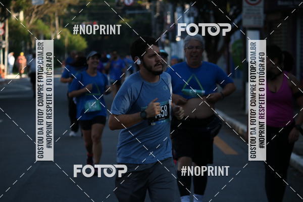 Buy your photos of the eventSrie Delta - Etapa Abu Dhabi on Fotop