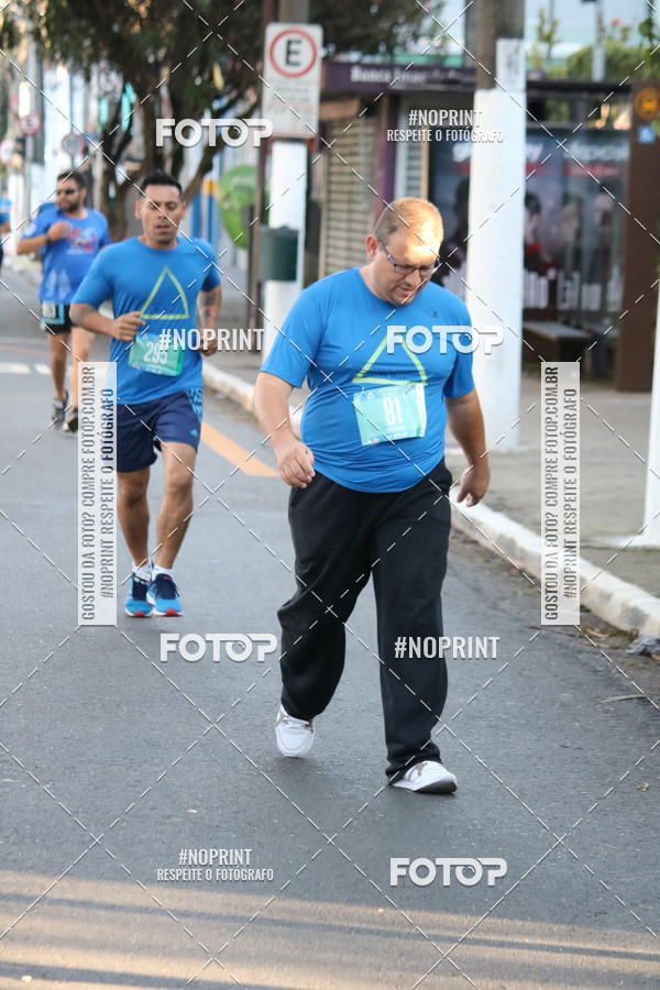 Buy your photos of the eventSrie Delta - Etapa Abu Dhabi on Fotop