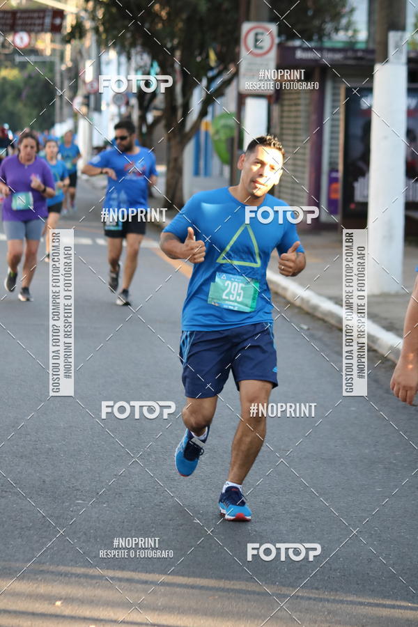 Buy your photos of the eventSrie Delta - Etapa Abu Dhabi on Fotop