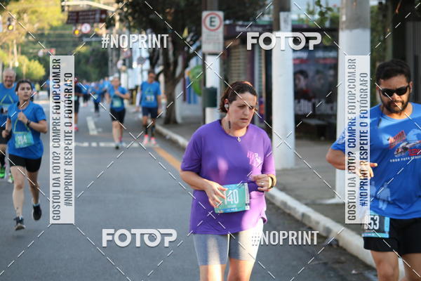 Buy your photos of the eventSrie Delta - Etapa Abu Dhabi on Fotop