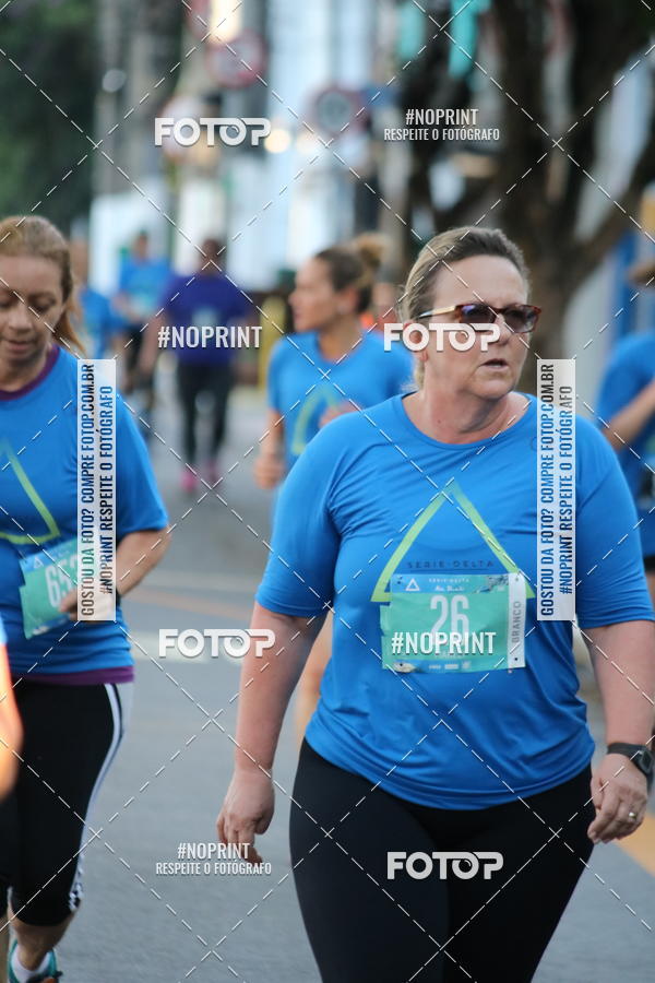 Buy your photos of the eventSrie Delta - Etapa Abu Dhabi on Fotop